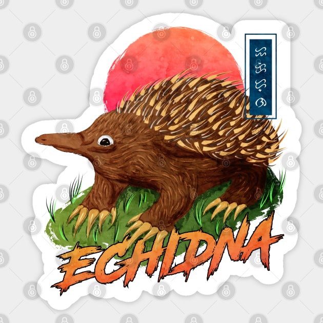 Echidna - white Sticker by Thor Reyes